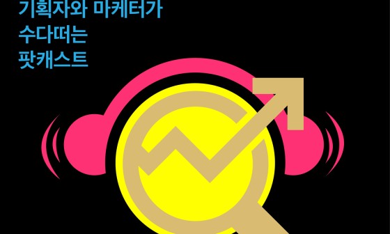 CH기획 이미지