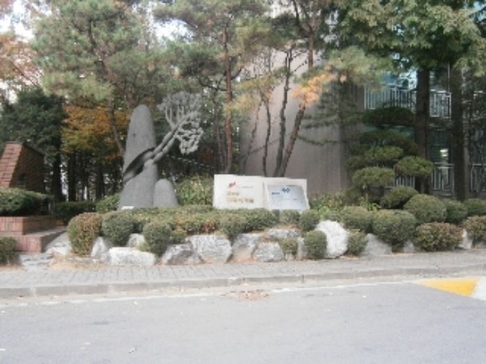 대림남부 이미지