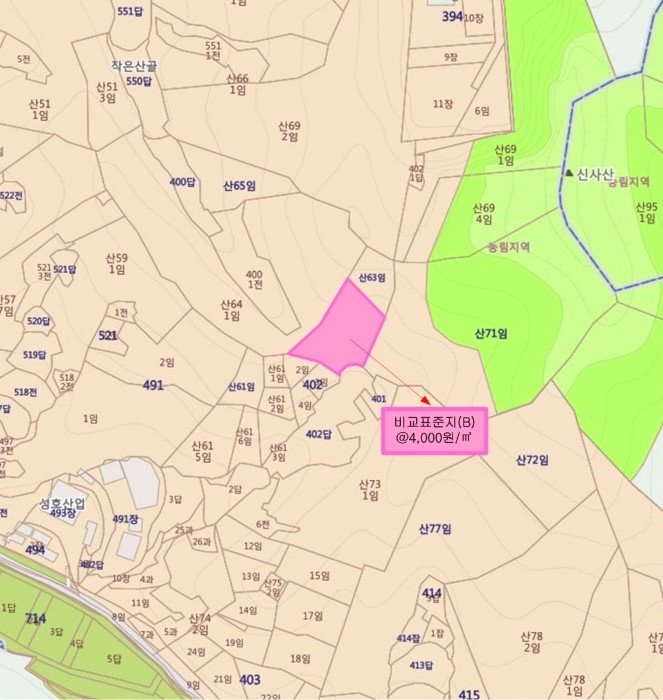 삼일페인트 이미지