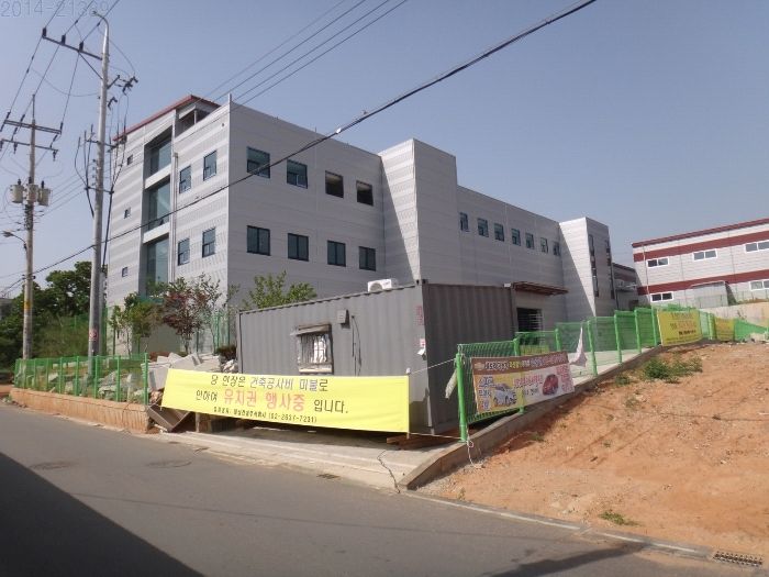 더블에스컴퍼니 이미지