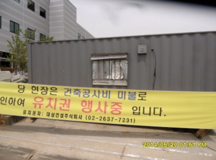 더블에스컴퍼니 이미지