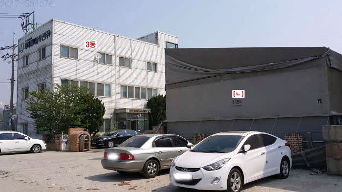 케이제이솔루션 이미지