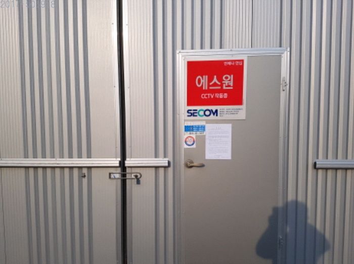(주)성보 이미지