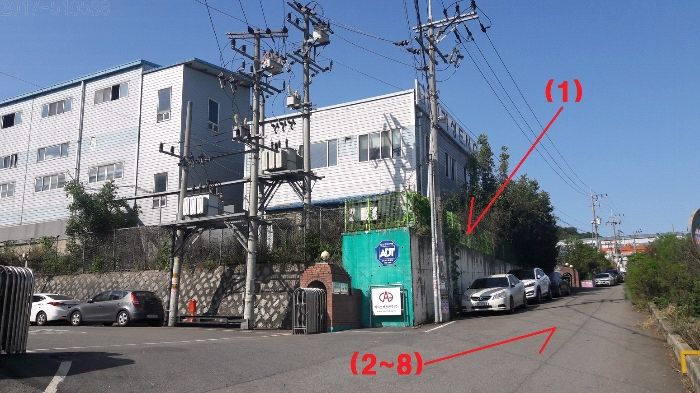 (주)화성엔지니어링 이미지