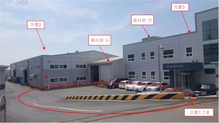정진건물관리(주) 이미지