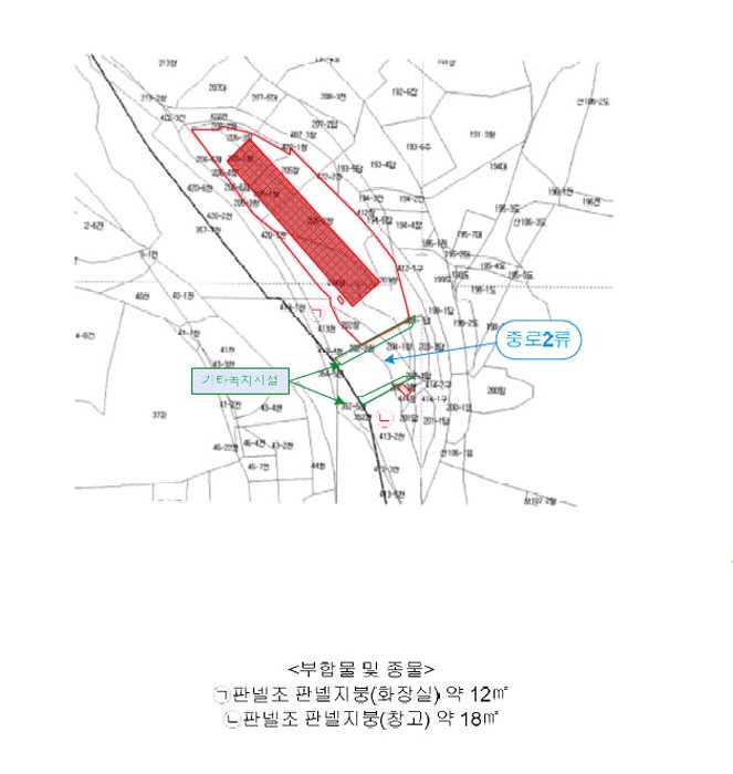 (주)이천창고 이미지