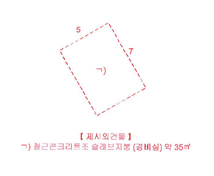 서원물류 이미지