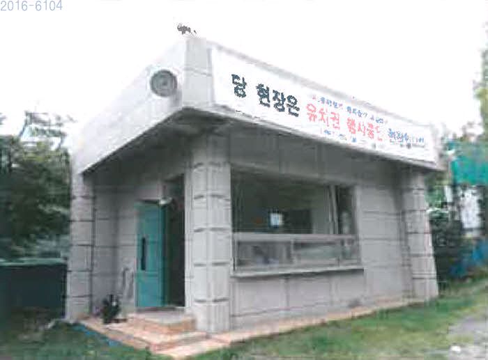 서원물류 이미지
