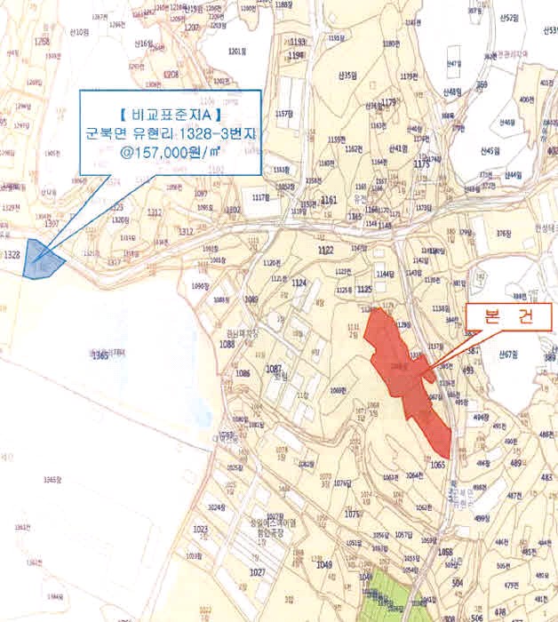 정우테크 이미지