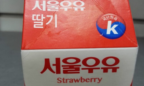 반반유통 이미지