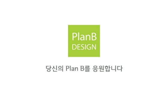 비디자인 이미지