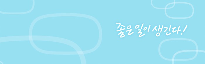 토탈맨파워 이미지
