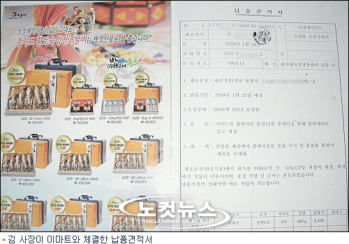 성심주유소 이미지