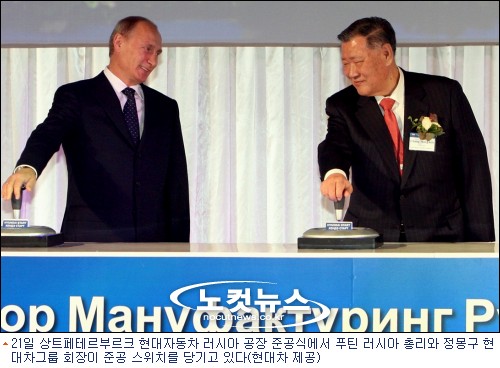 쏠라리스 이미지