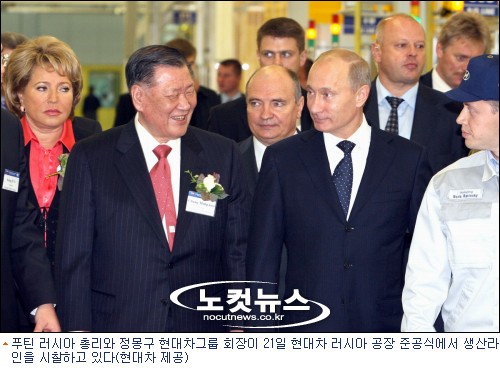 쏠라리스 이미지