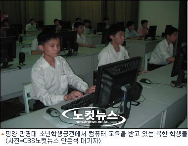 영진설비 이미지