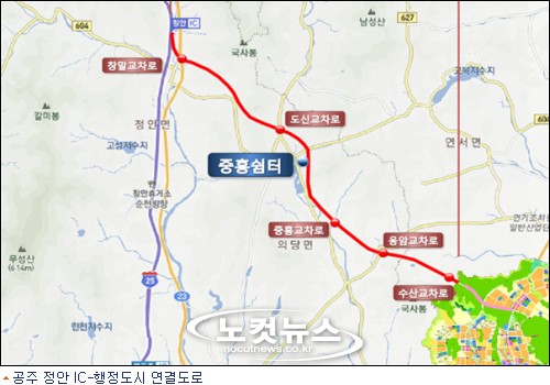 공주IC(정안) 이미지