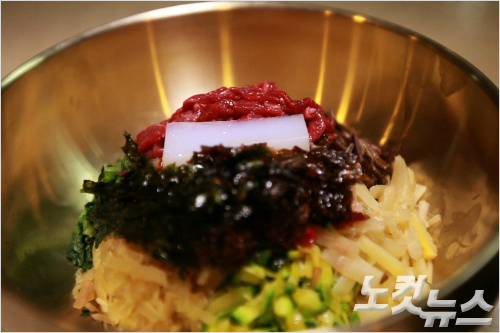 진주비빔밥 이미지