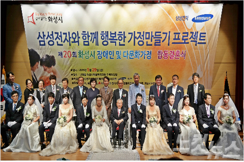합동전자 이미지