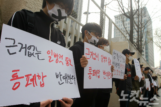프라임경영컨설팅 이미지