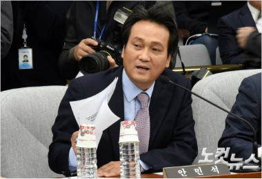 쇼컴퍼니 이미지