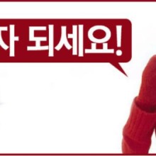 카피나라 이미지