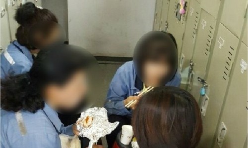 우리휴게실 이미지