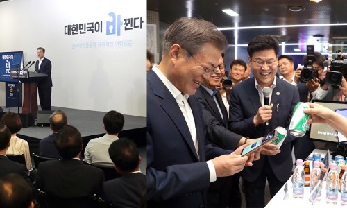 가나공조 이미지