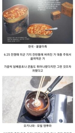 음식의나라 이미지