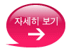 경성ENG 이미지