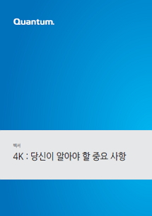 미래워크 이미지