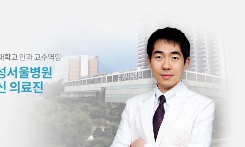 천안삼성안과의원 이미지