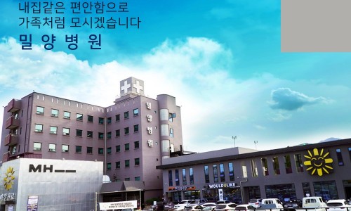 신의료재단 이미지