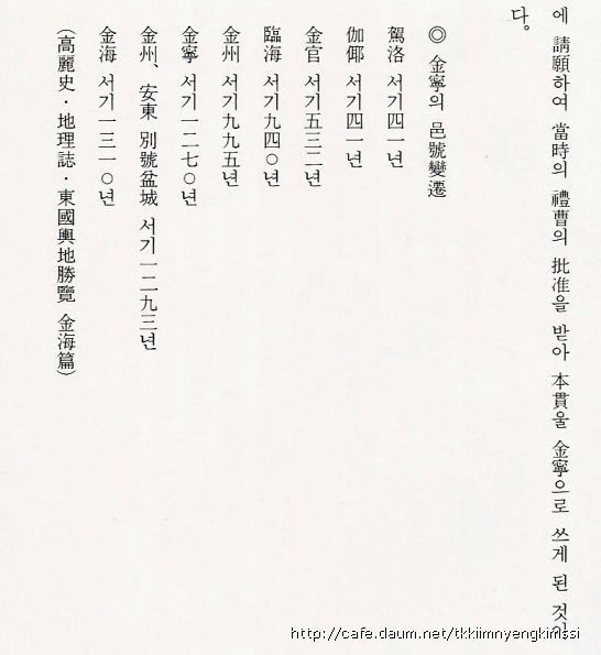 조인씨 이미지