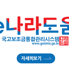 양평수산1 이미지