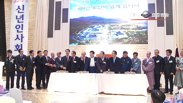 안동상공회의소 이미지