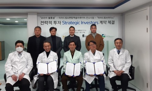셀드림 이미지