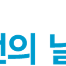 행복우리식품 이미지