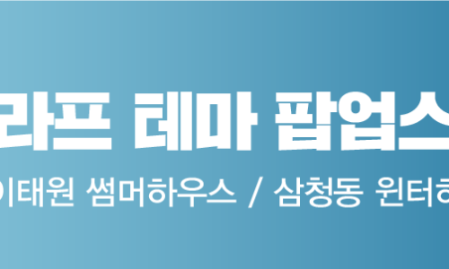 케이제이월드 이미지