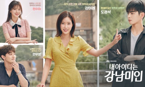 아이디랩 이미지
