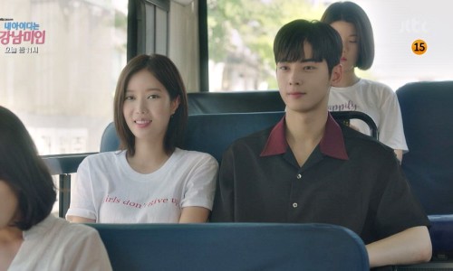 아이디썸 이미지
