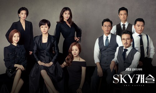 스카이스터디센터독서실 이미지