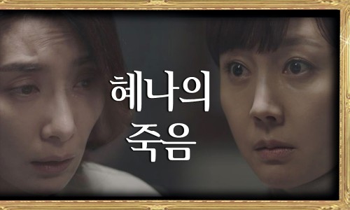 엠티비스카이 이미지