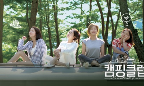 핑클노래방 이미지
