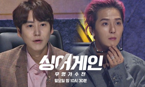 번어게인 이미지