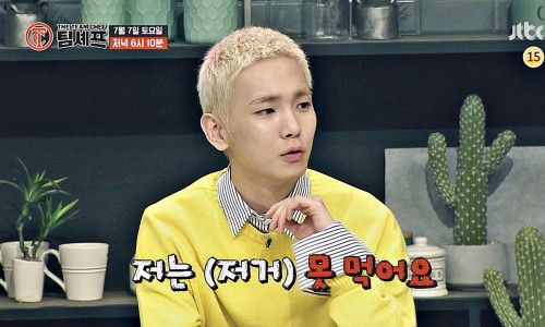 쉐프퀸 이미지