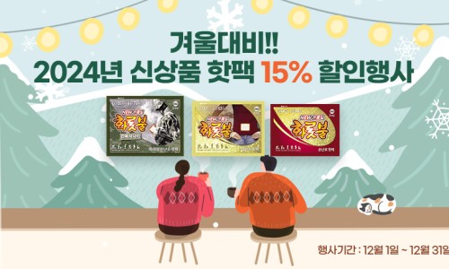 복사문구 이미지
