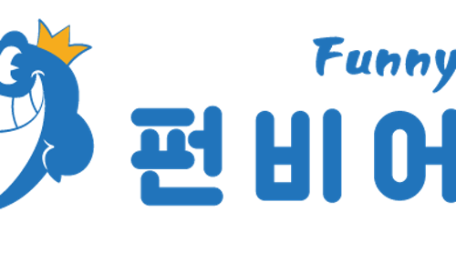 펀비어킹 대구세천점 이미지