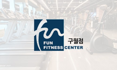 구월호텔 이미지