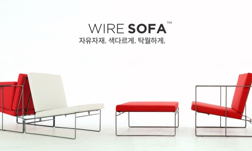 홈퍼니처물류 이미지